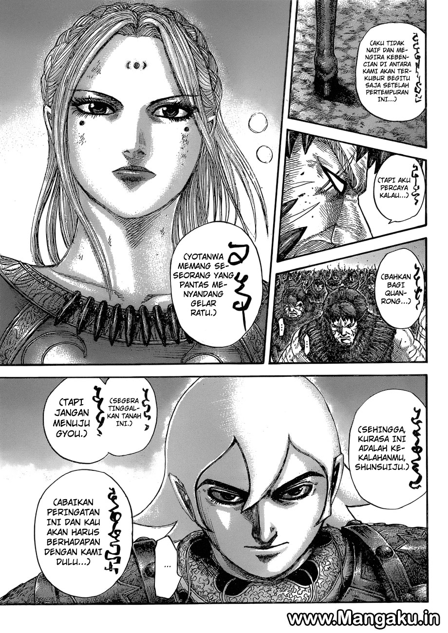 Read Kingdom id Manga Online