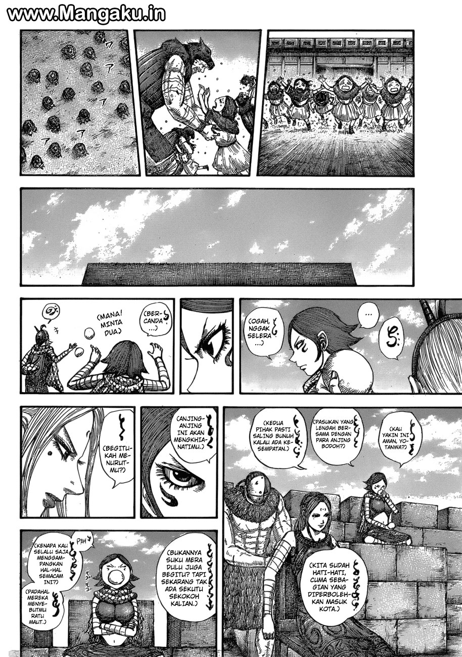 Read Kingdom id Manga Online