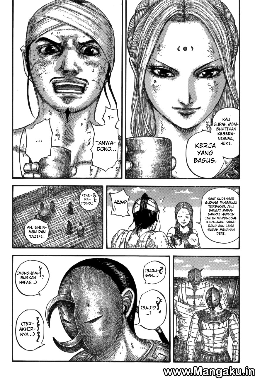 Read Kingdom id Manga Online