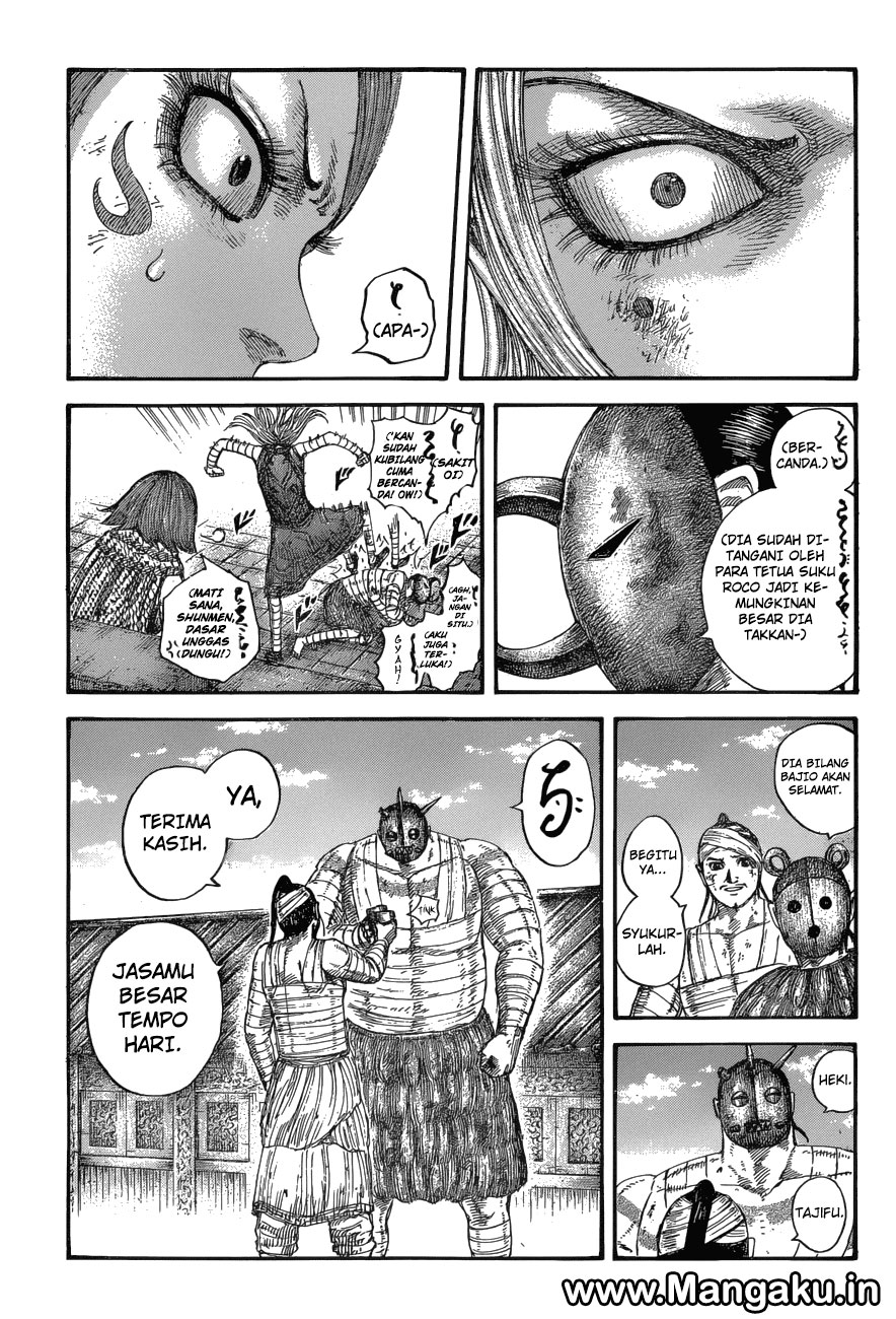 Read Kingdom id Manga Online