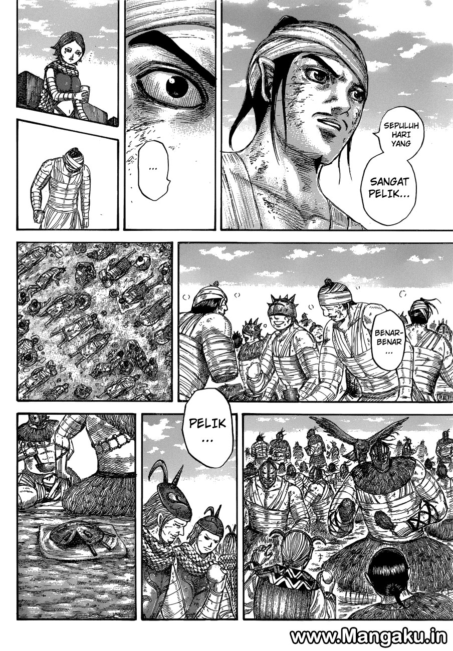 Read Kingdom id Manga Online