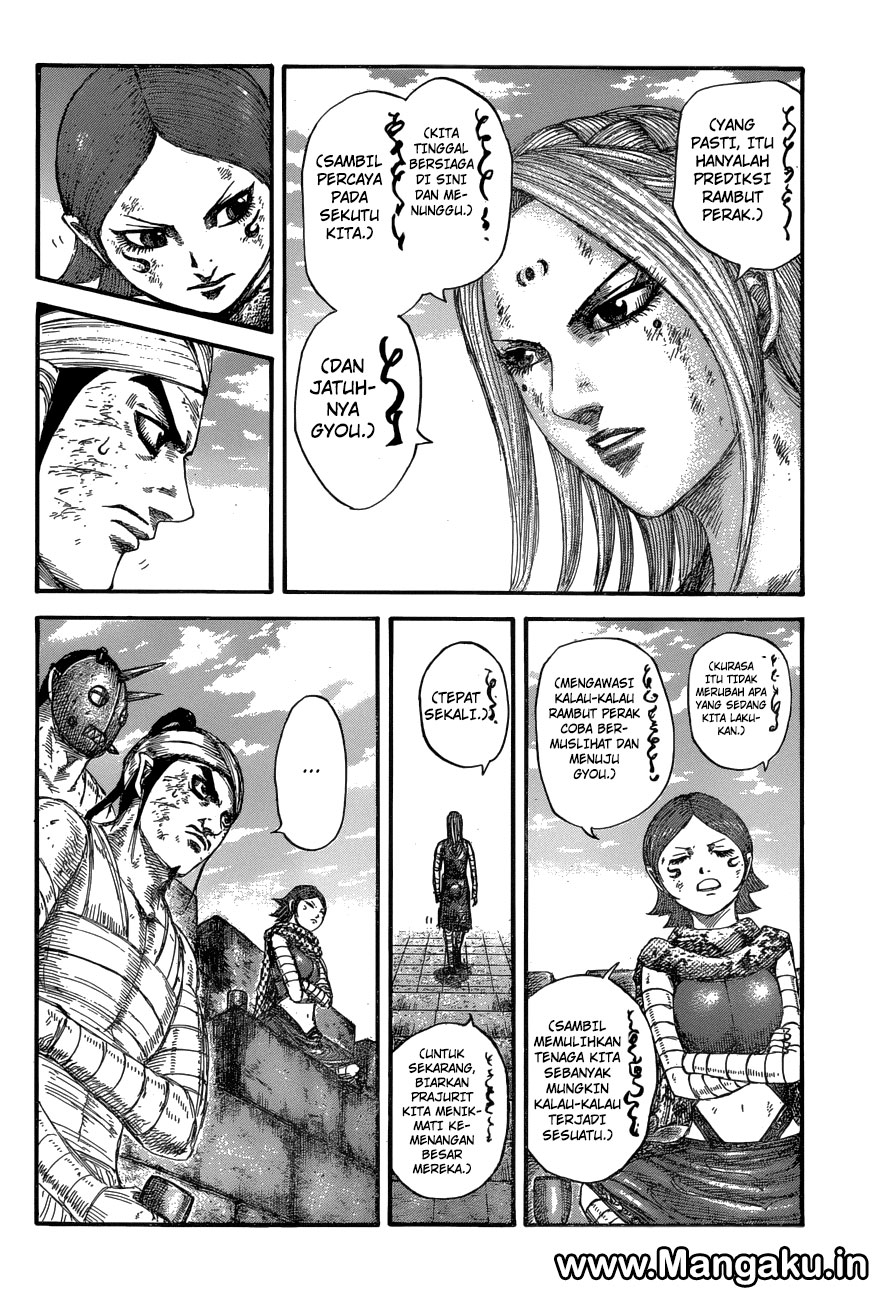Read Kingdom id Manga Online