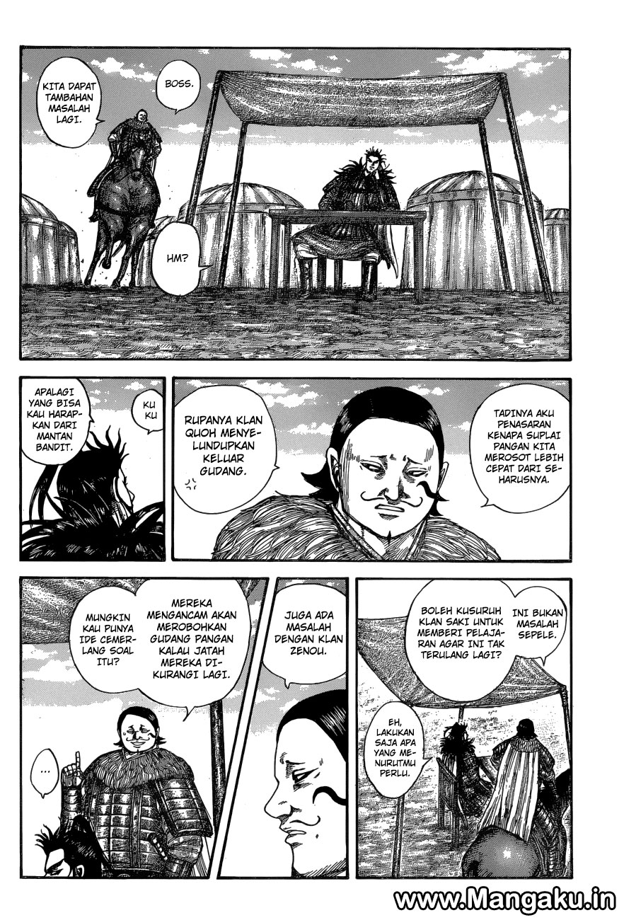 Read Kingdom id Manga Online