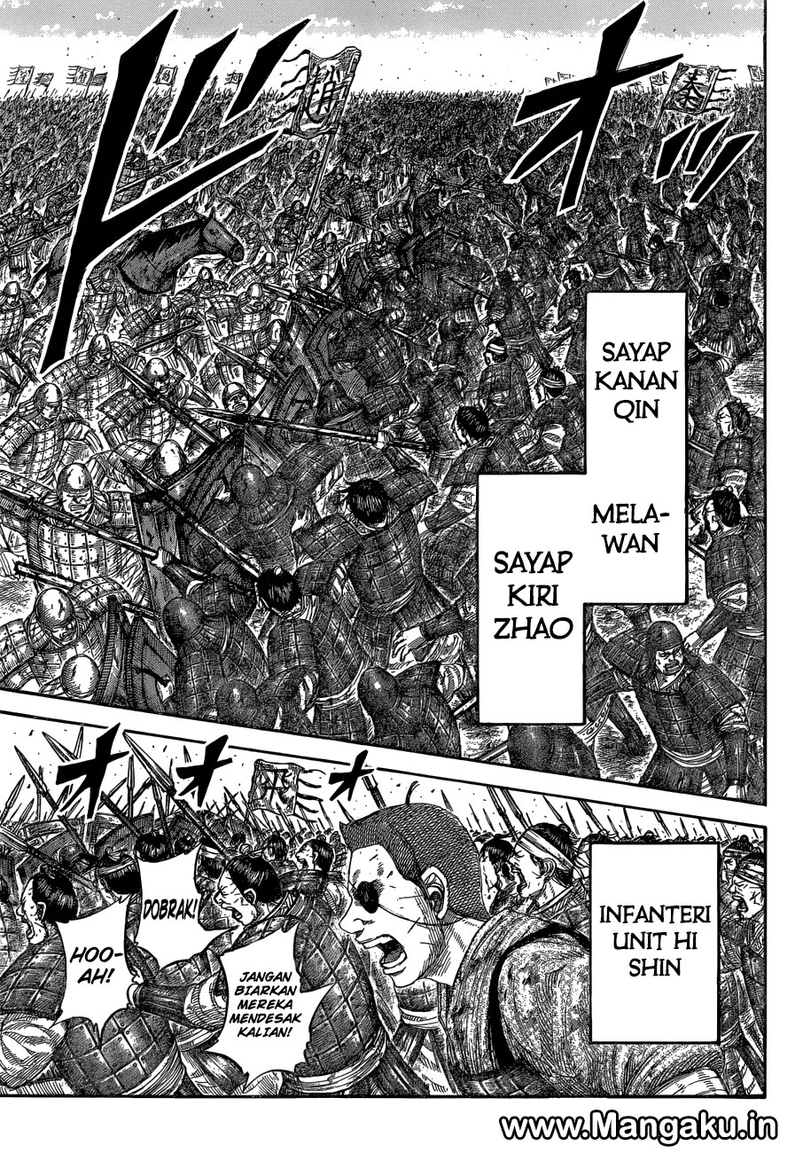 Read Kingdom id Manga Online