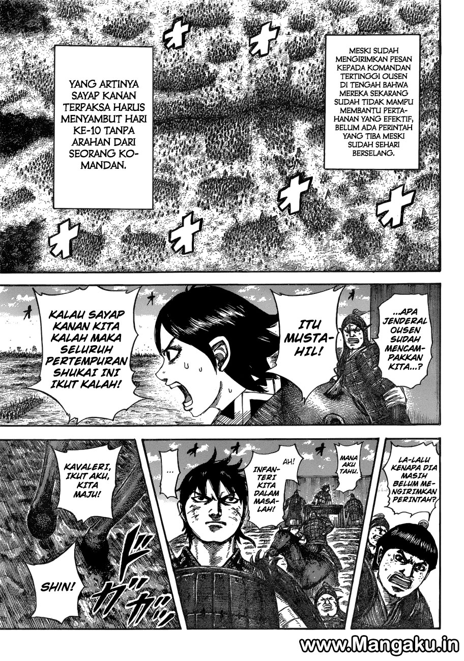 Read Kingdom id Manga Online