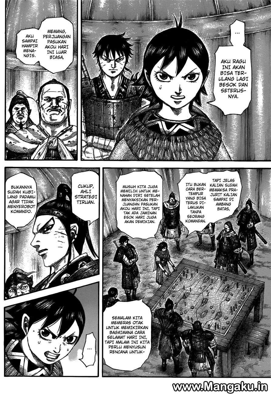 Read Kingdom id Manga Online