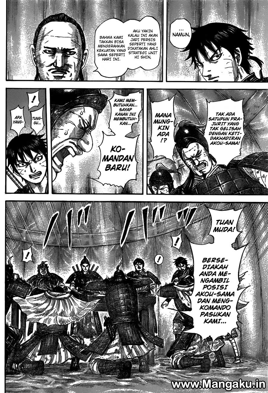 Read Kingdom id Manga Online