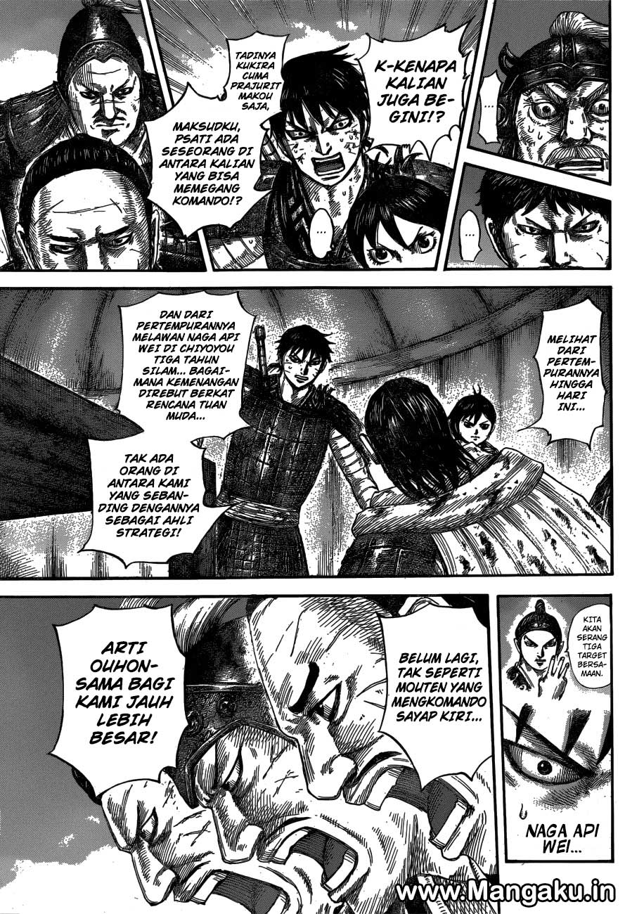 Read Kingdom id Manga Online