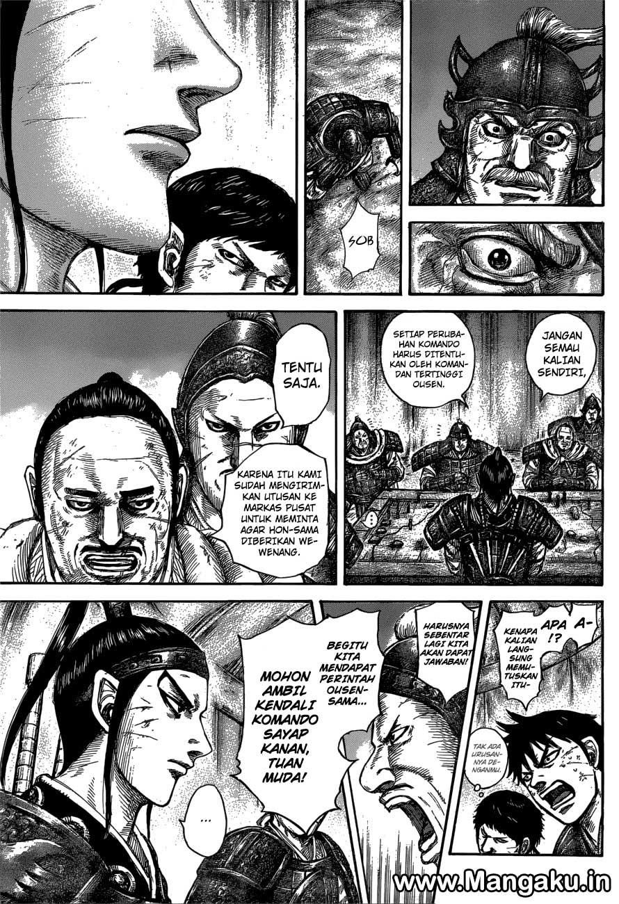 Read Kingdom id Manga Online
