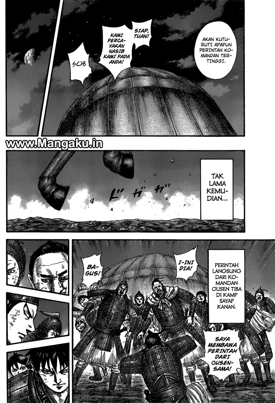 Read Kingdom id Manga Online