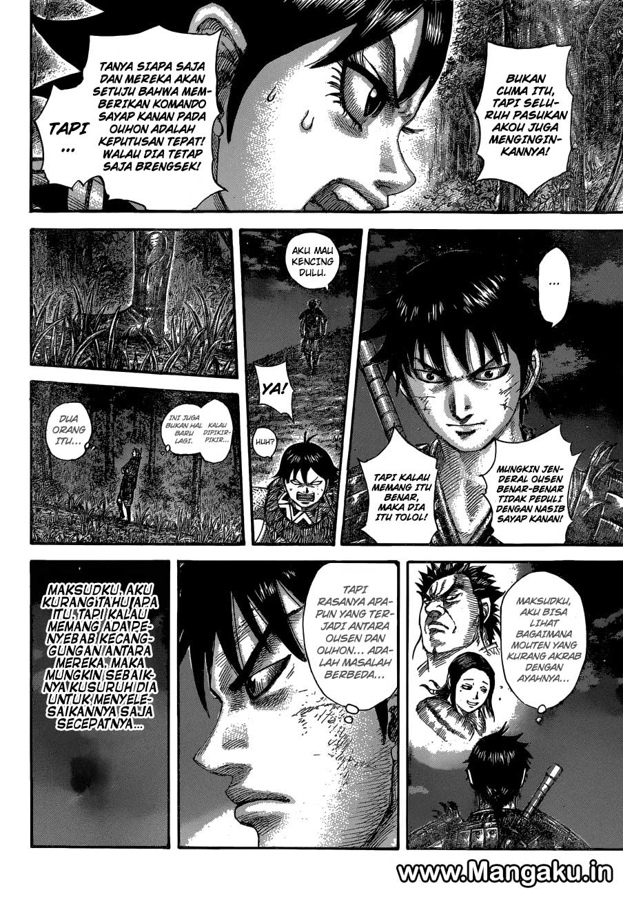 Read Kingdom id Manga Online