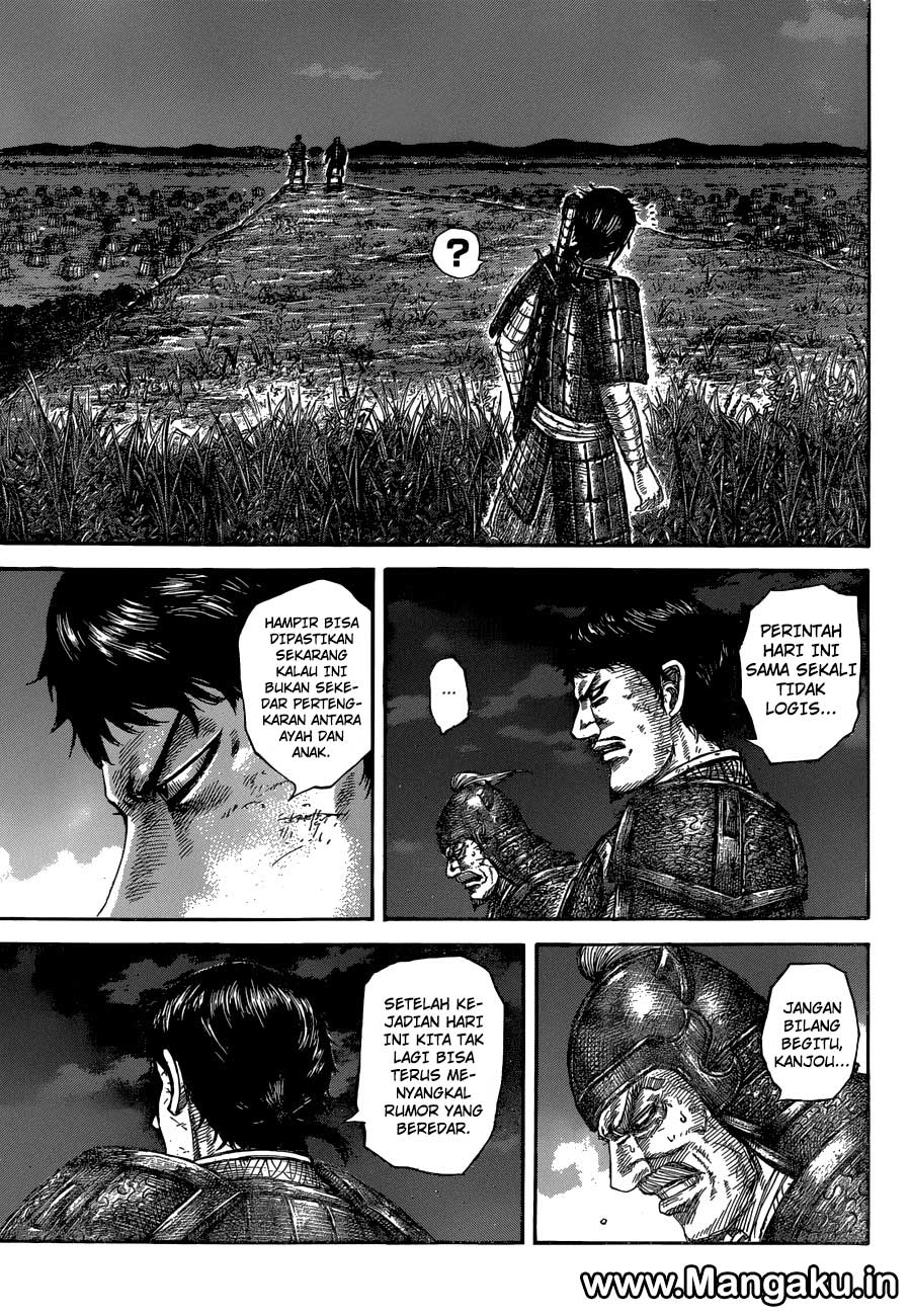 Read Kingdom id Manga Online