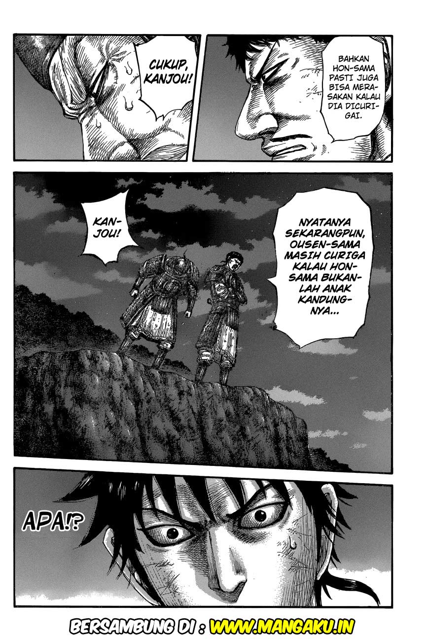 Read Kingdom id Manga Online