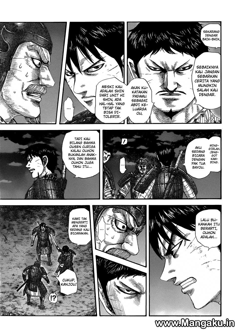 Read Kingdom id Manga Online