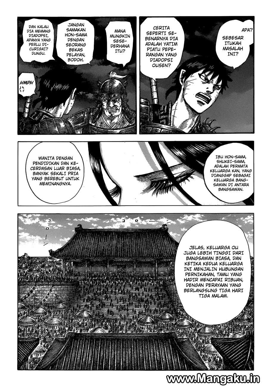 Read Kingdom id Manga Online