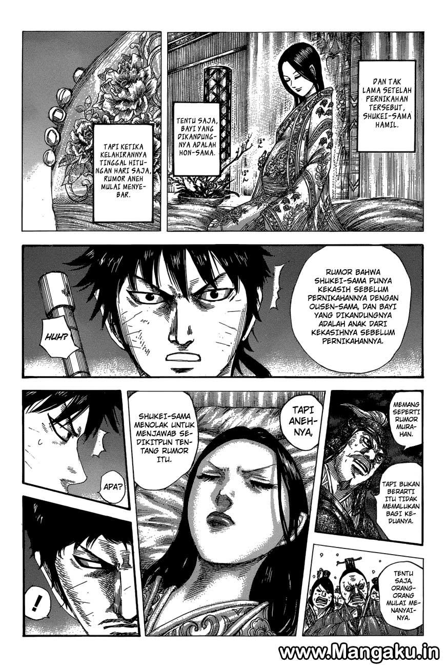 Read Kingdom id Manga Online