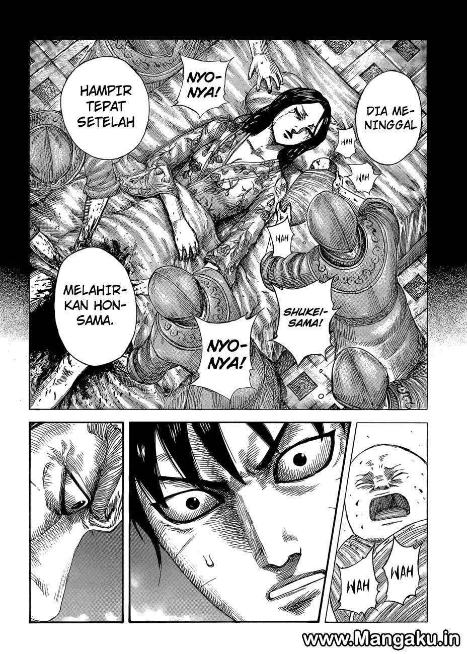 Read Kingdom id Manga Online