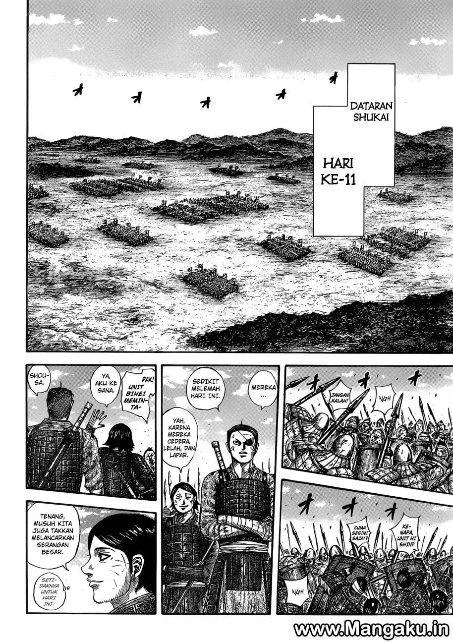 Read Kingdom id Manga Online