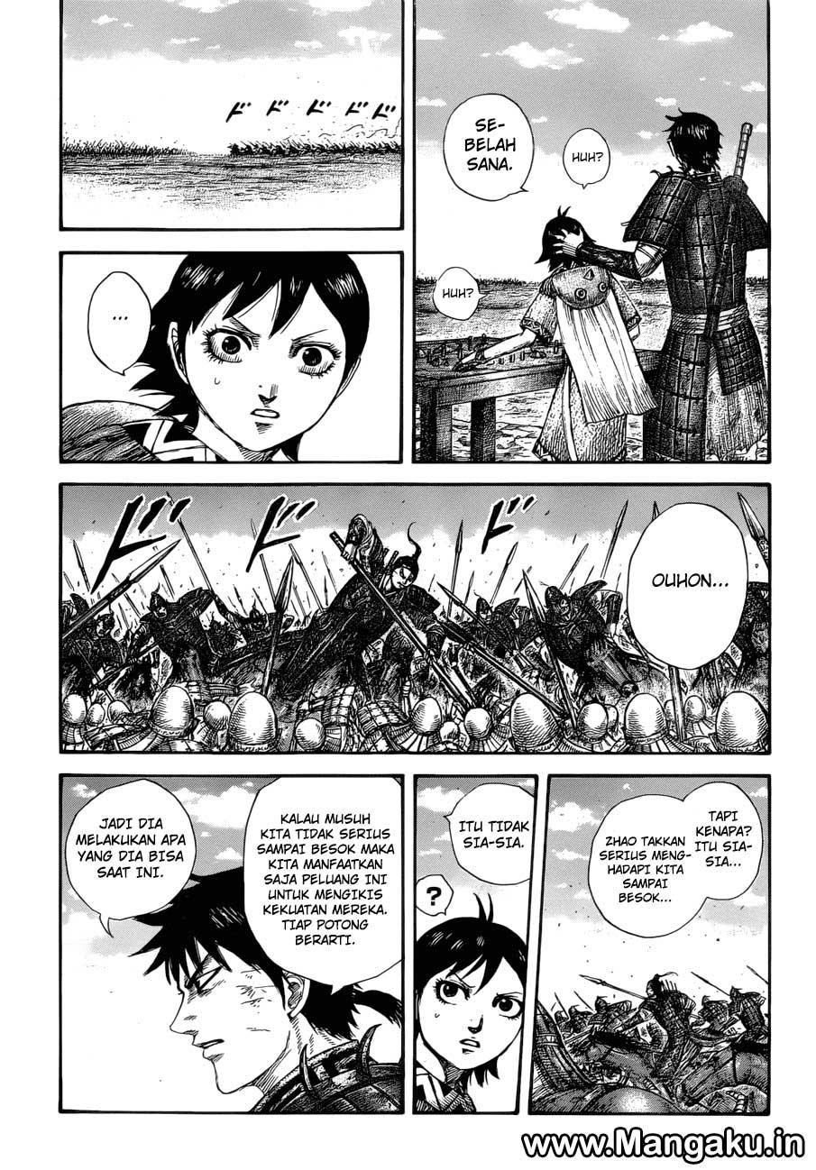 Read Kingdom id Manga Online