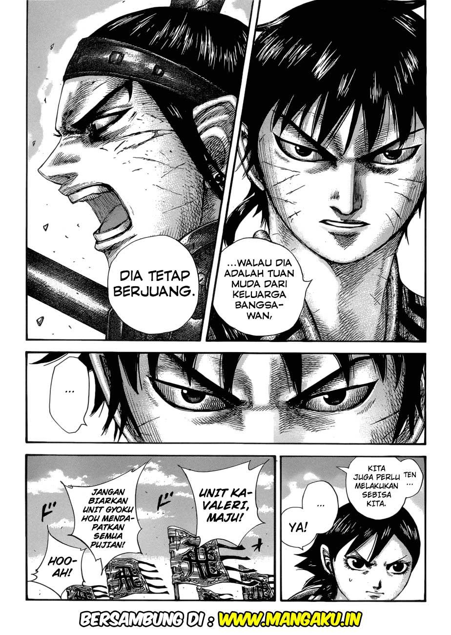 Read Kingdom id Manga Online