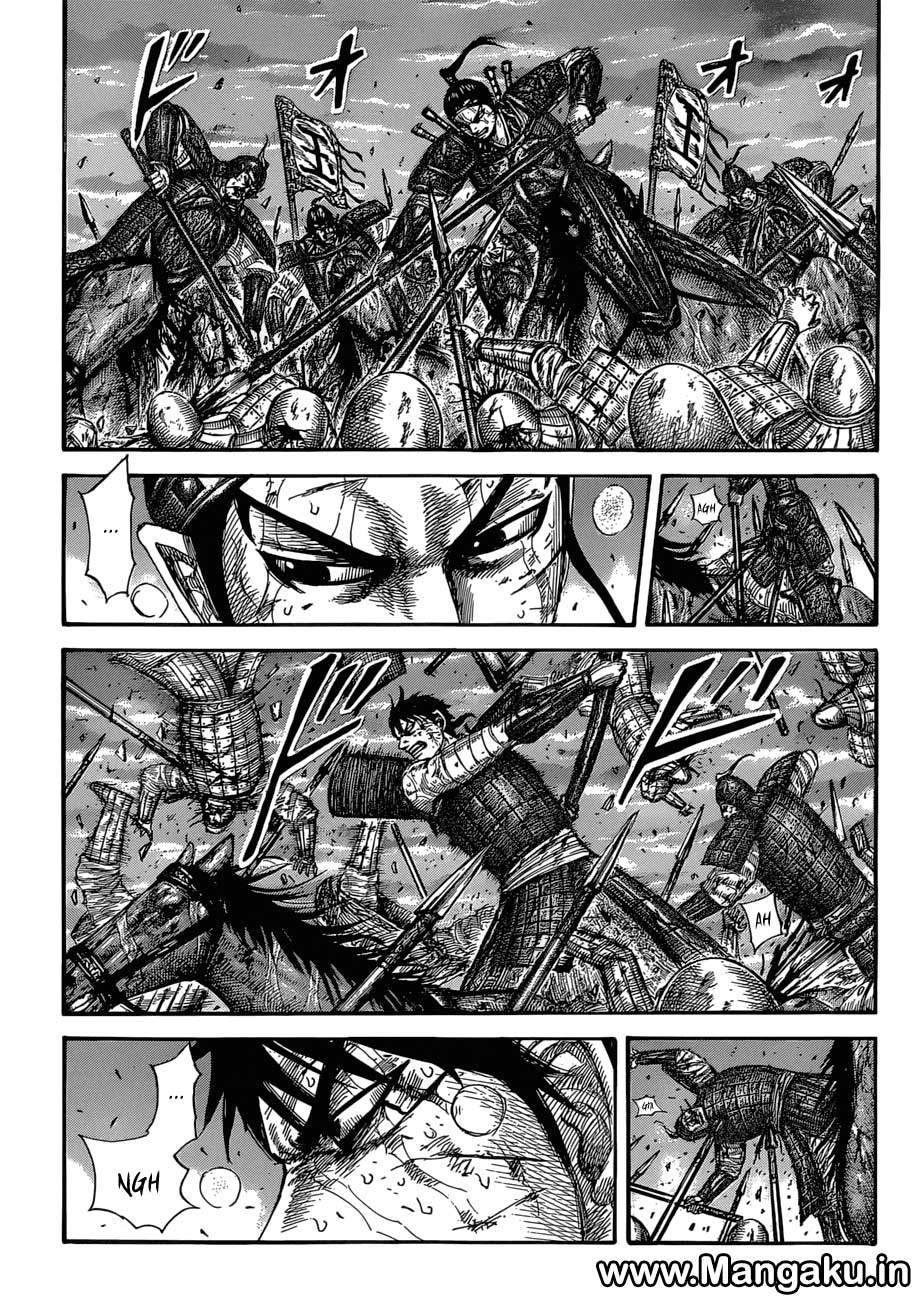 Read Kingdom id Manga Online
