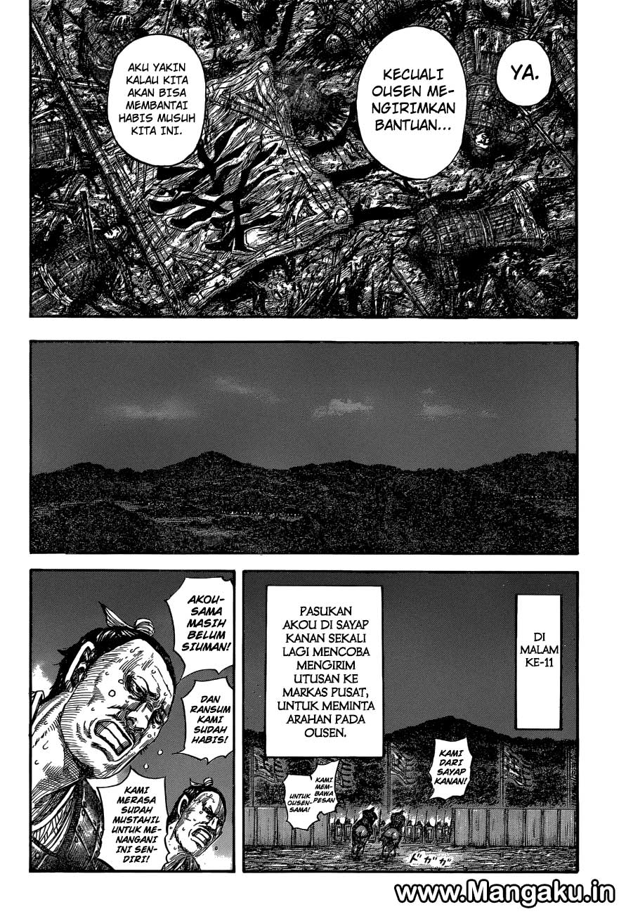 Read Kingdom id Manga Online
