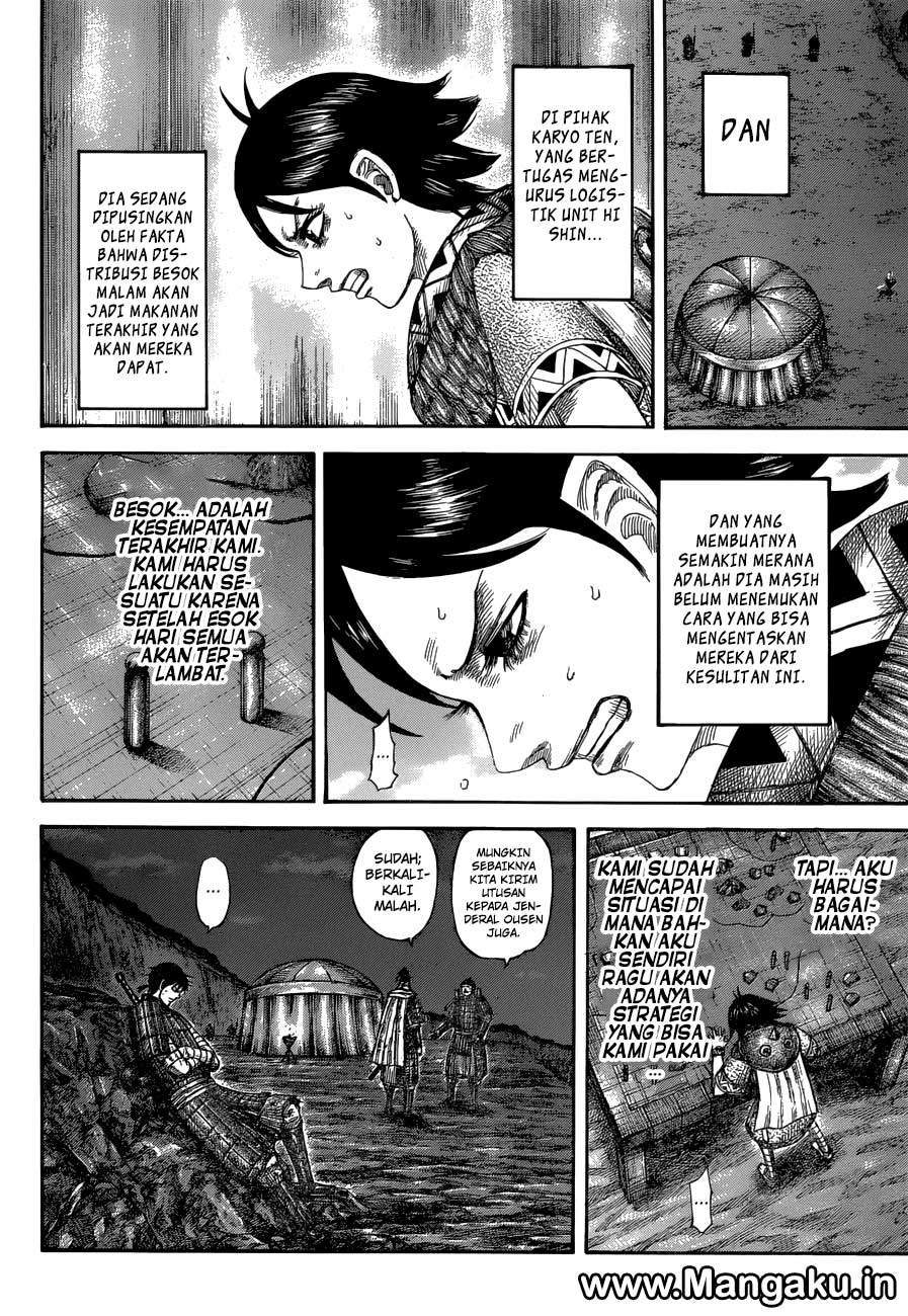 Read Kingdom id Manga Online