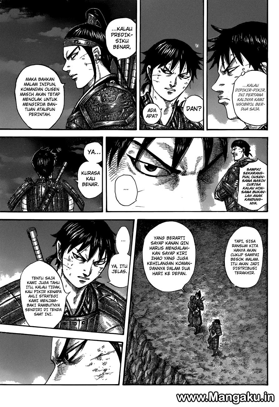 Read Kingdom id Manga Online
