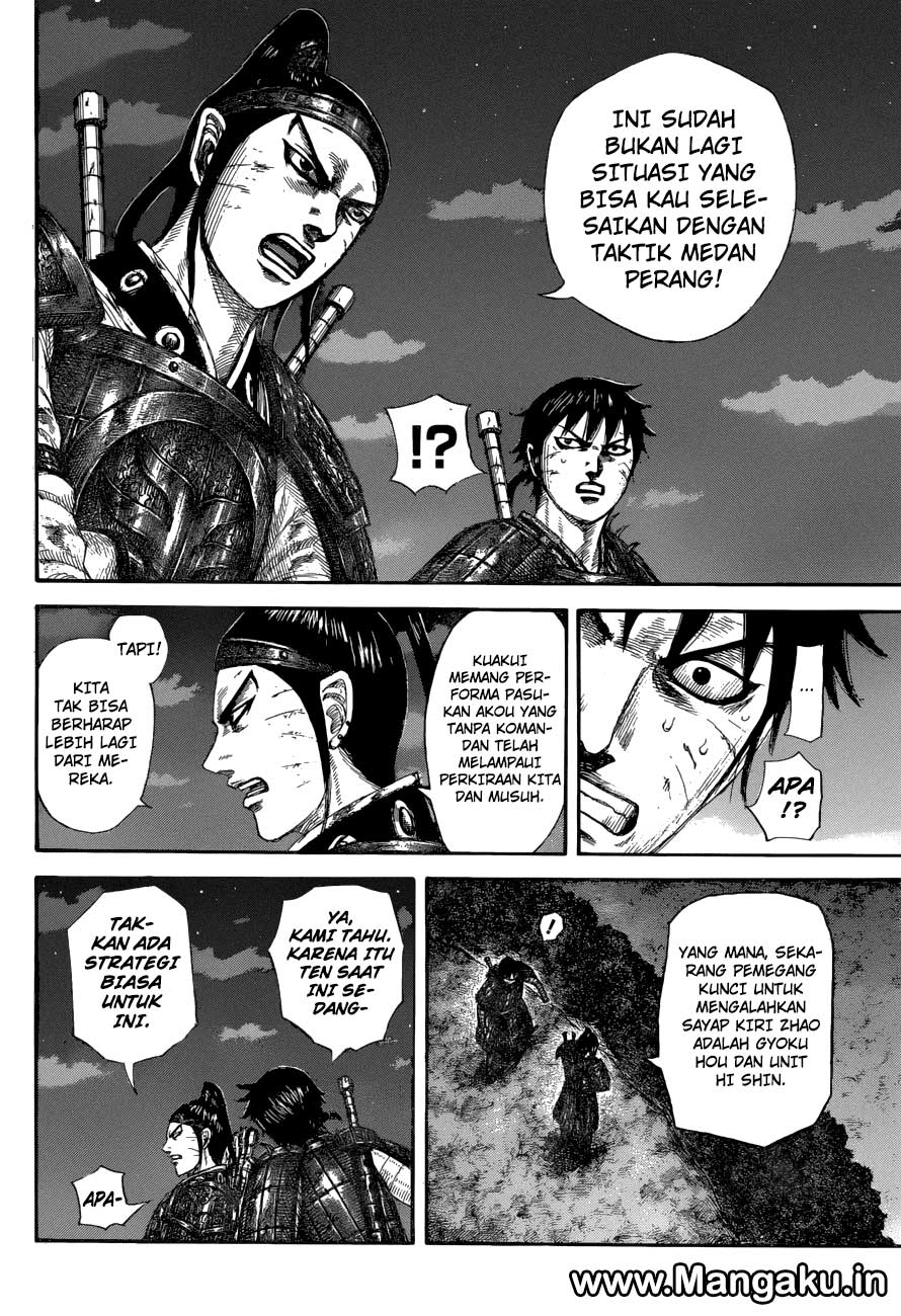 Read Kingdom id Manga Online