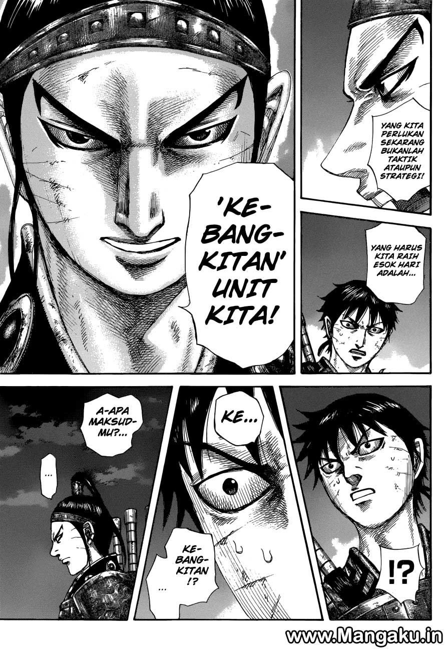 Read Kingdom id Manga Online