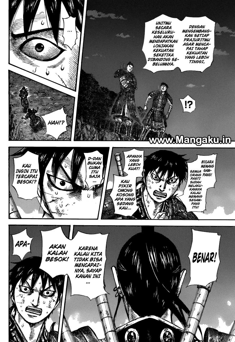 Read Kingdom id Manga Online