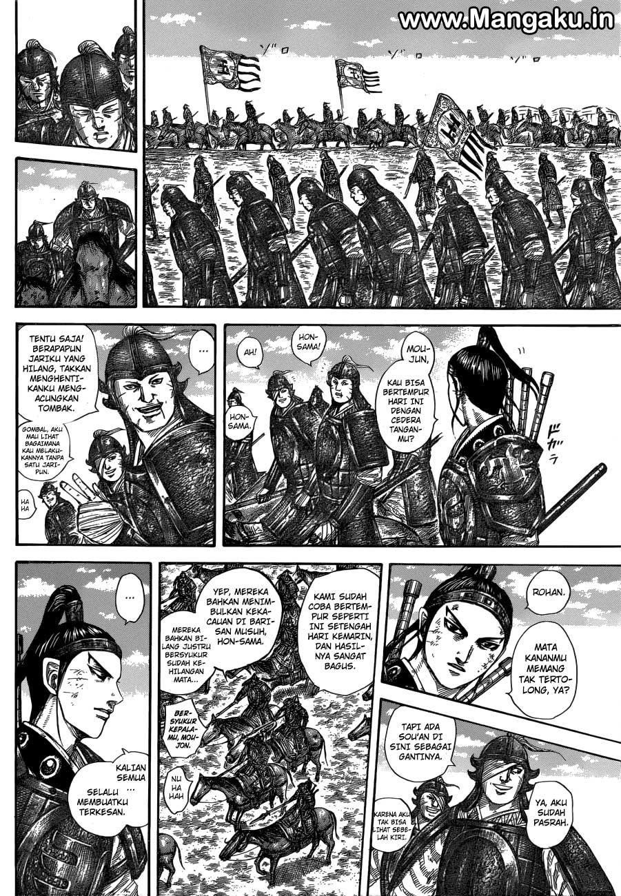 Read Kingdom id Manga Online