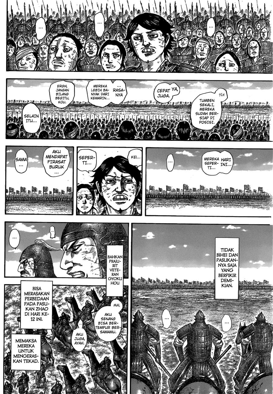 Read Kingdom id Manga Online