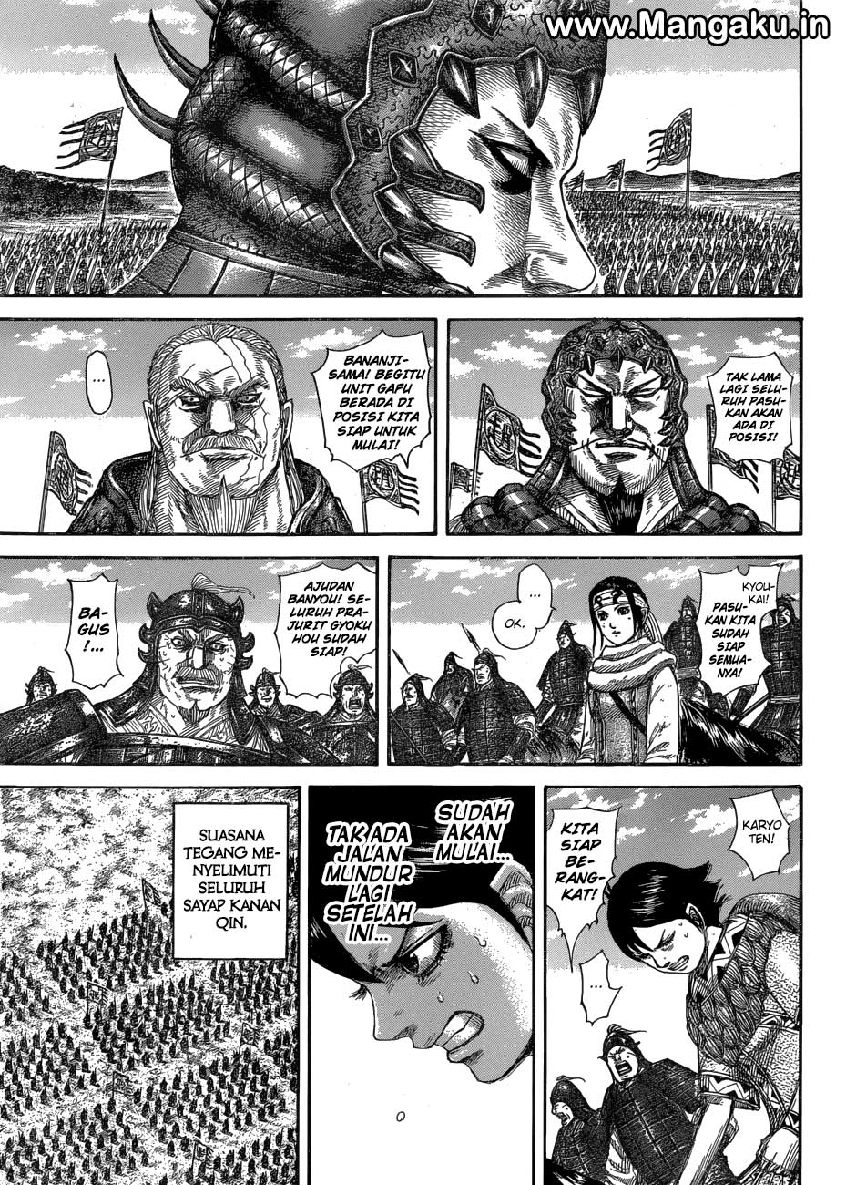 Read Kingdom id Manga Online