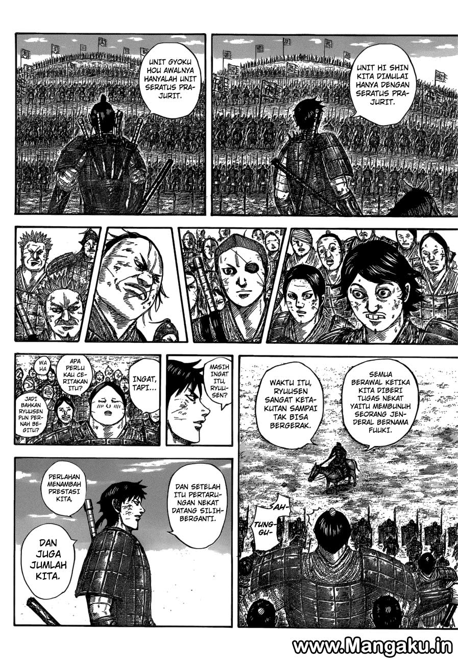 Read Kingdom id Manga Online