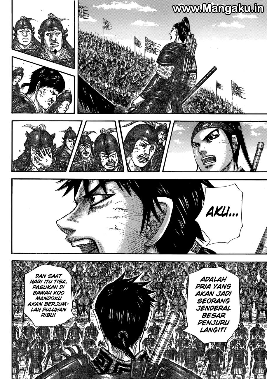 Read Kingdom id Manga Online