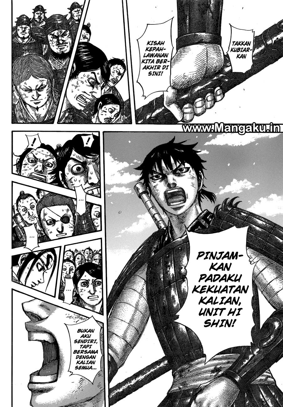 Read Kingdom id Manga Online