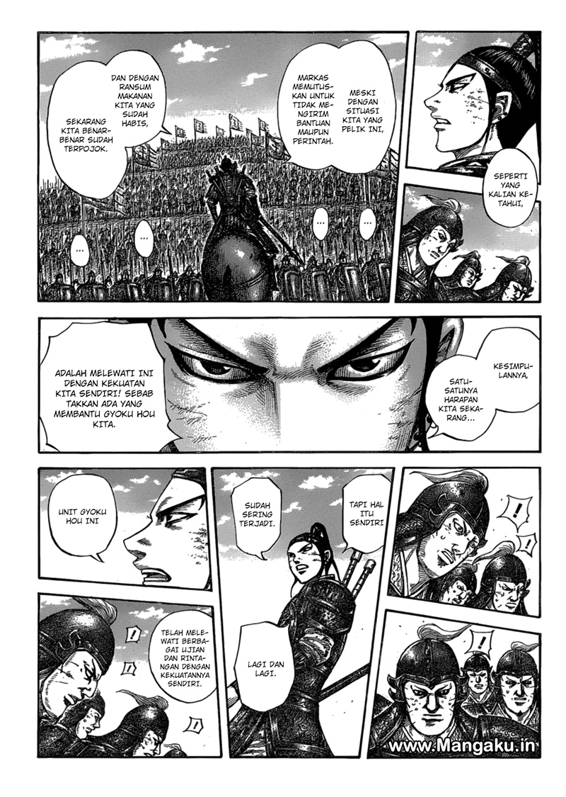 Read Kingdom id Manga Online