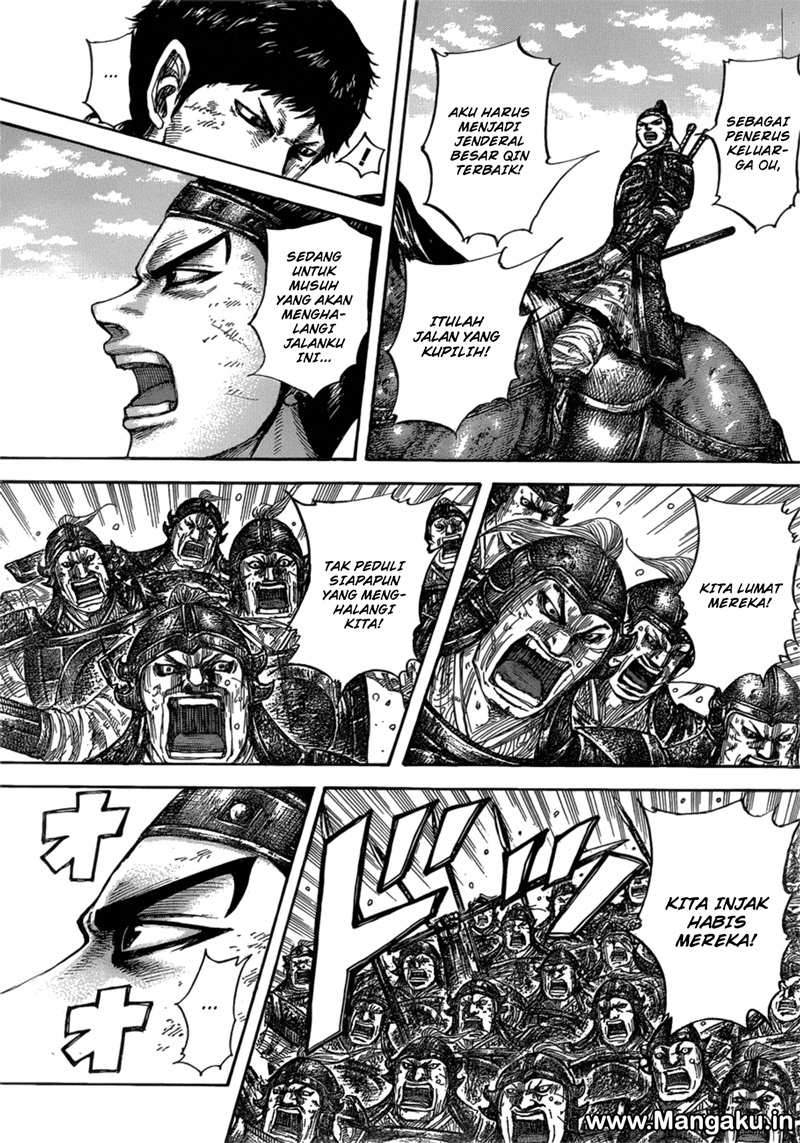 Read Kingdom id Manga Online