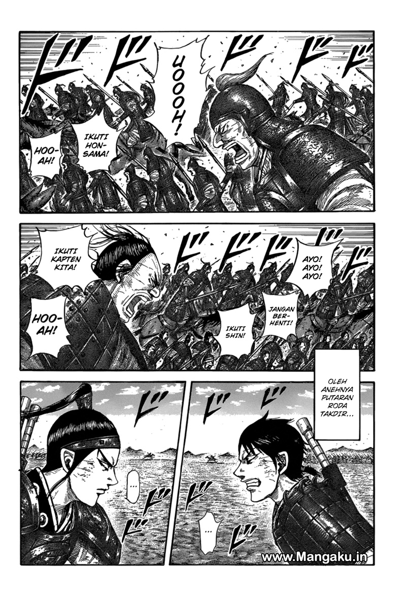 Read Kingdom id Manga Online