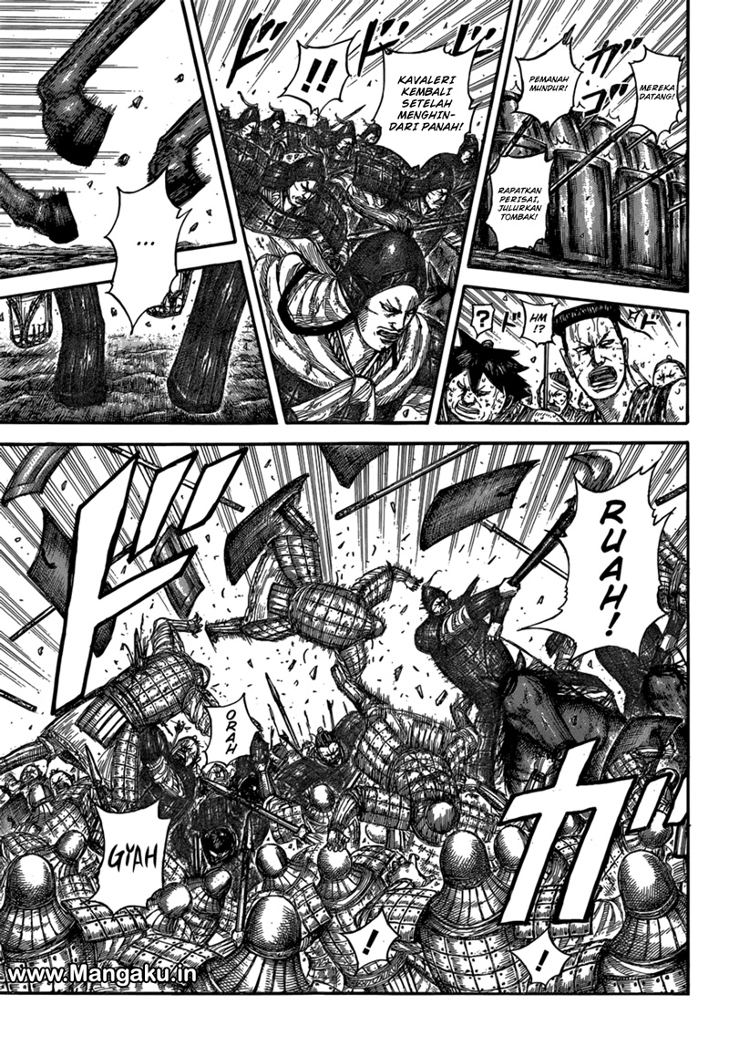 Read Kingdom id Manga Online