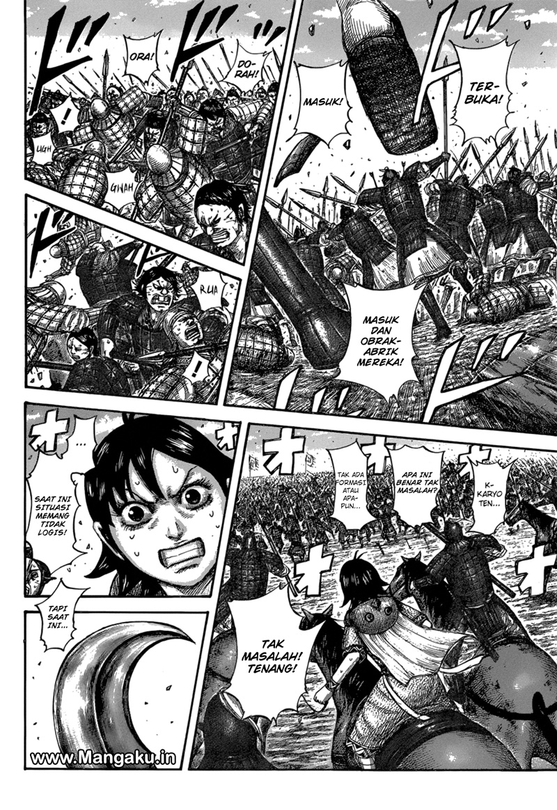Read Kingdom id Manga Online