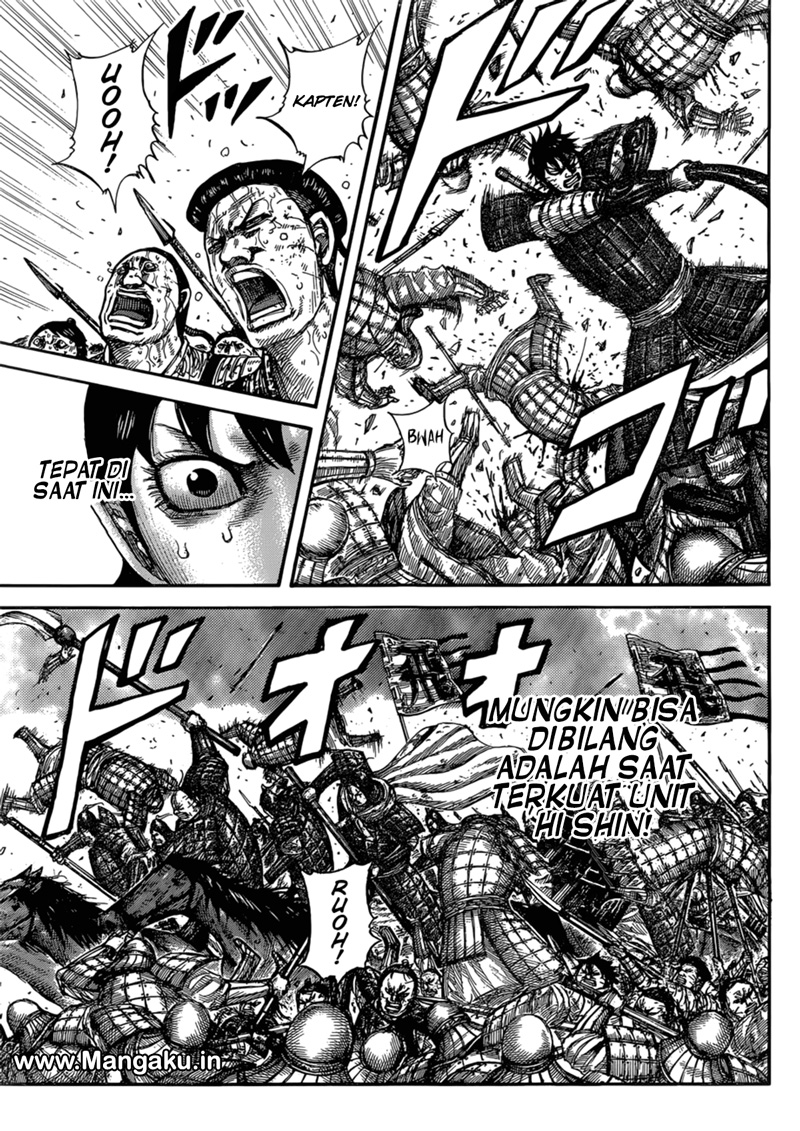 Read Kingdom id Manga Online