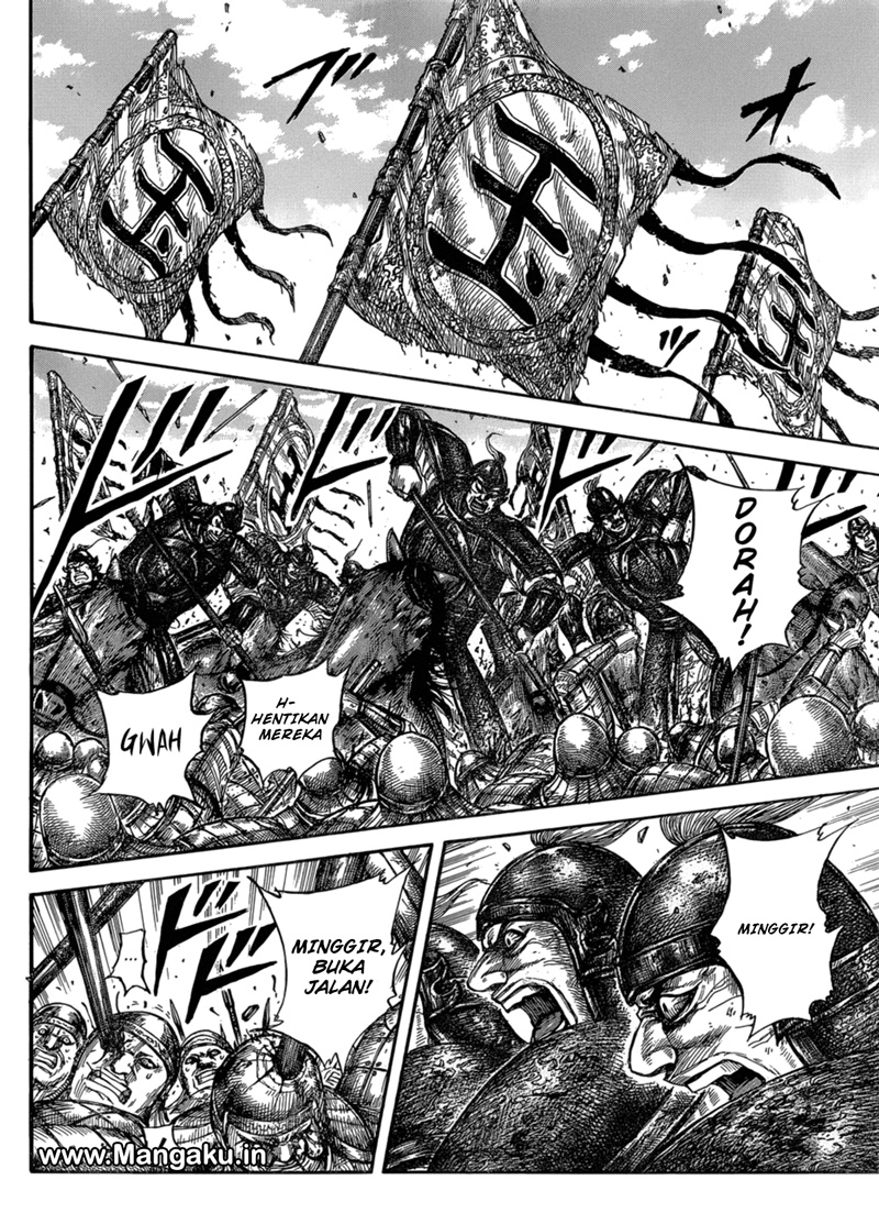 Read Kingdom id Manga Online