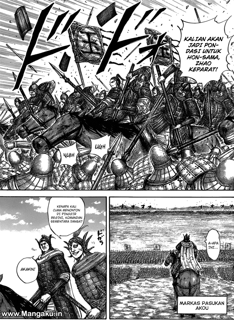 Read Kingdom id Manga Online