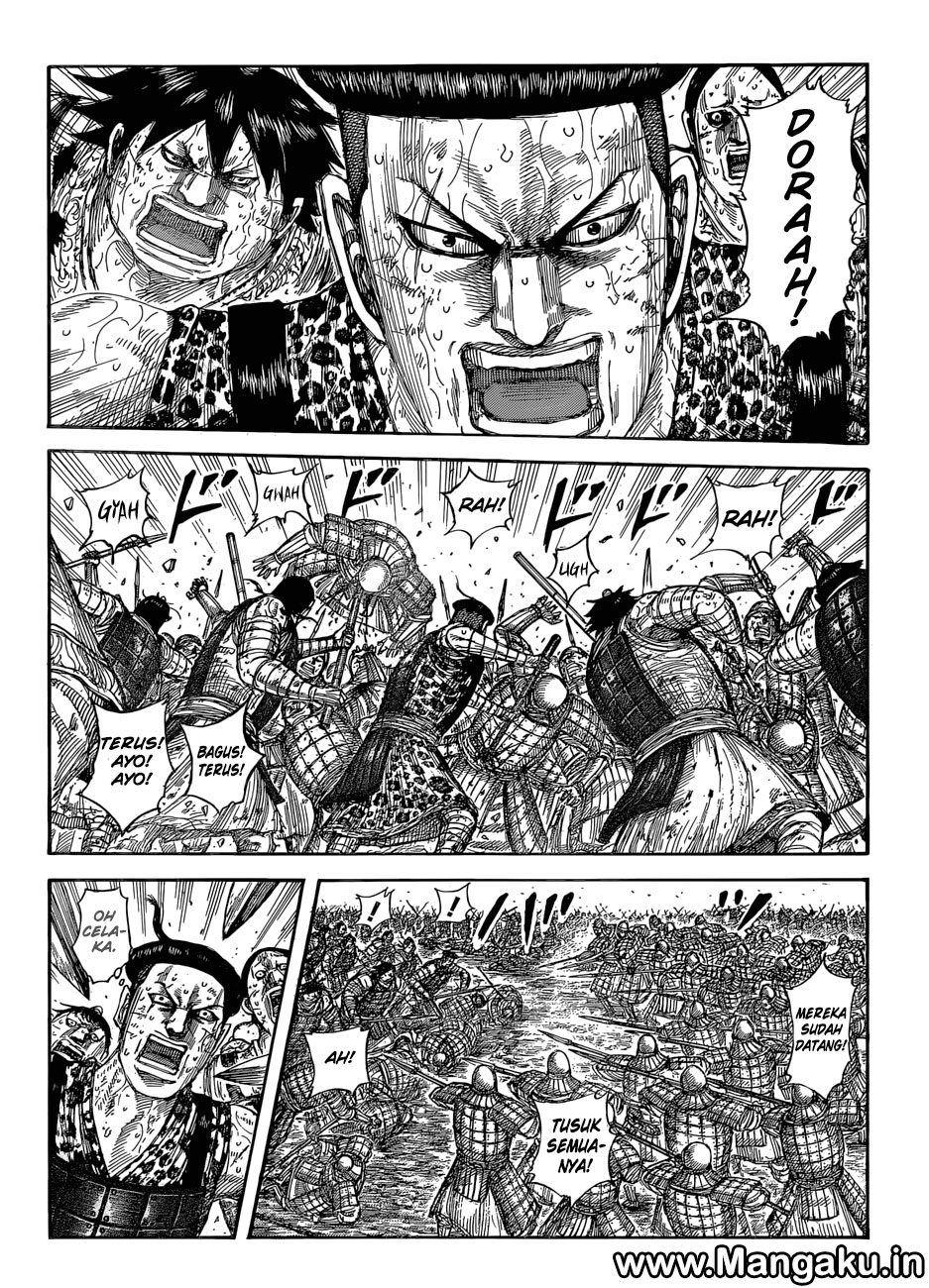Read Kingdom id Manga Online
