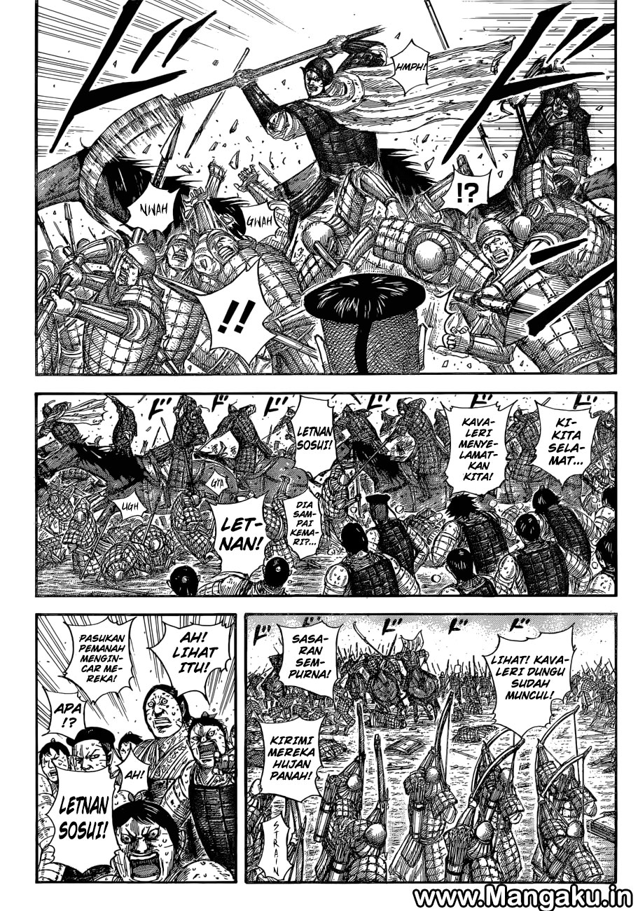 Read Kingdom id Manga Online