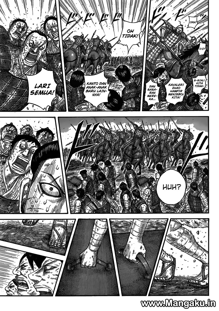 Read Kingdom id Manga Online