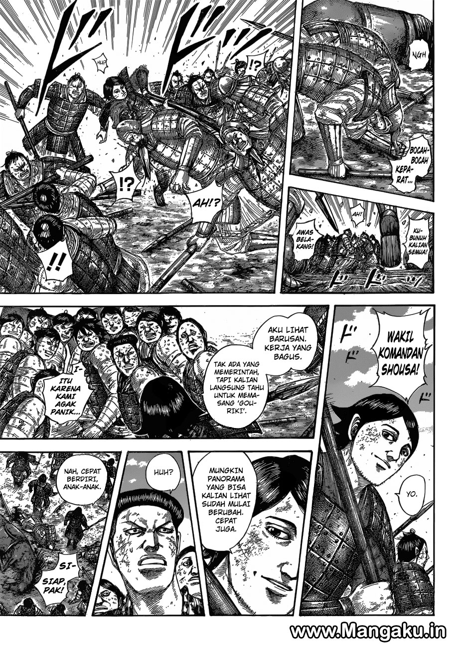 Read Kingdom id Manga Online