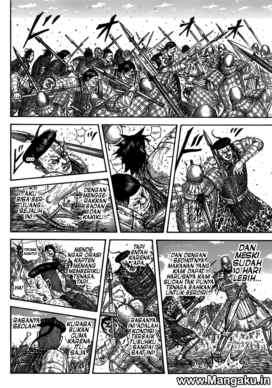 Read Kingdom id Manga Online